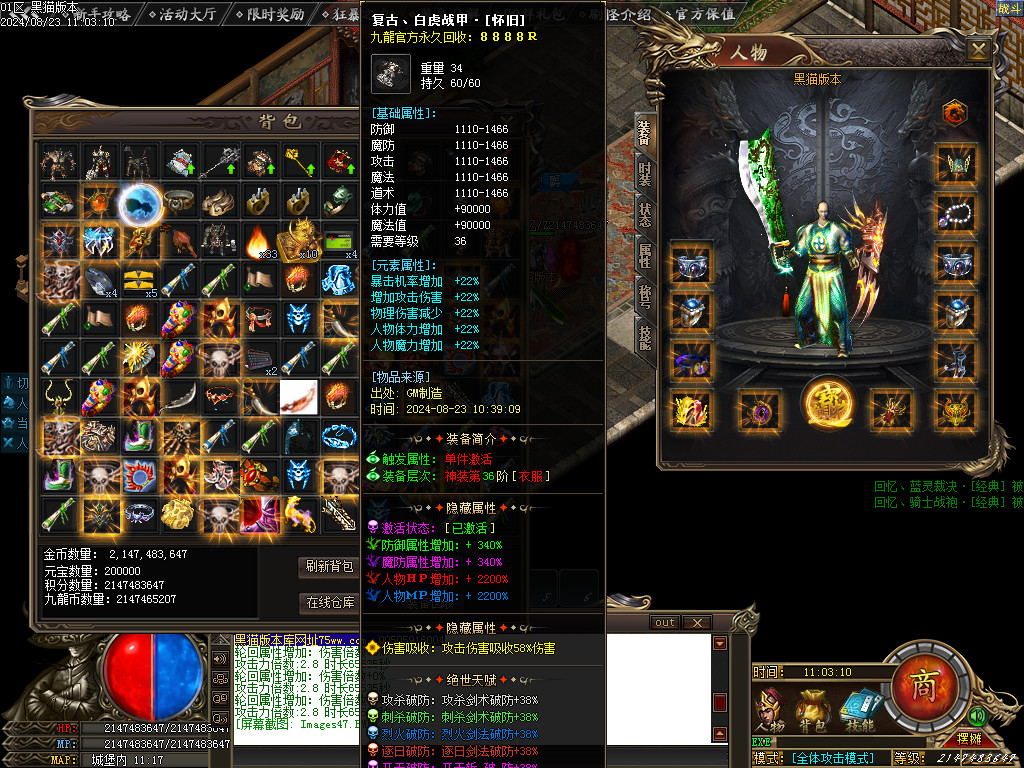 Images48.BMP