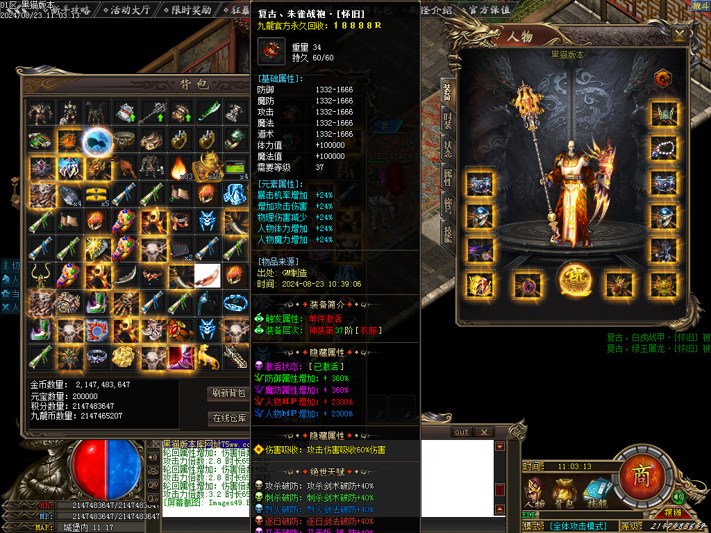Images50.BMP