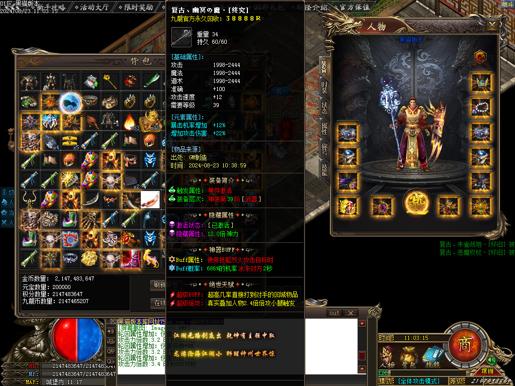 Images51.BMP