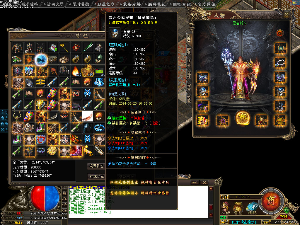 Images54.BMP