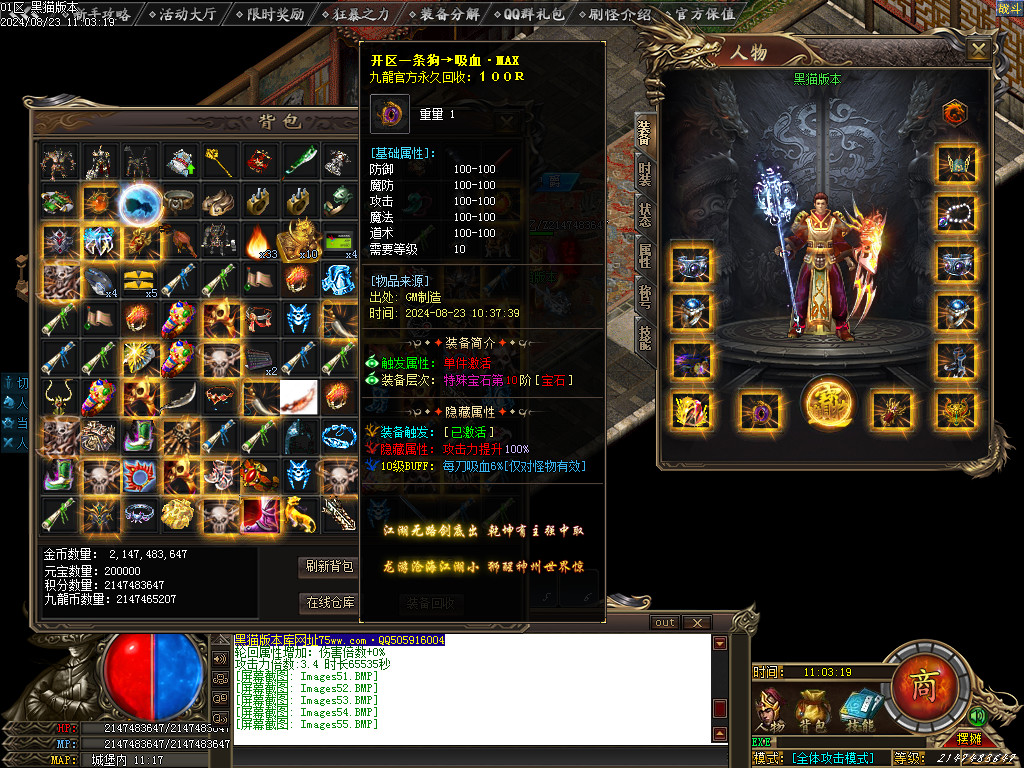 Images56.BMP