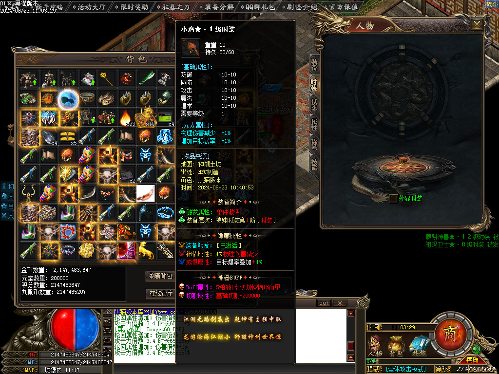 Images61.BMP