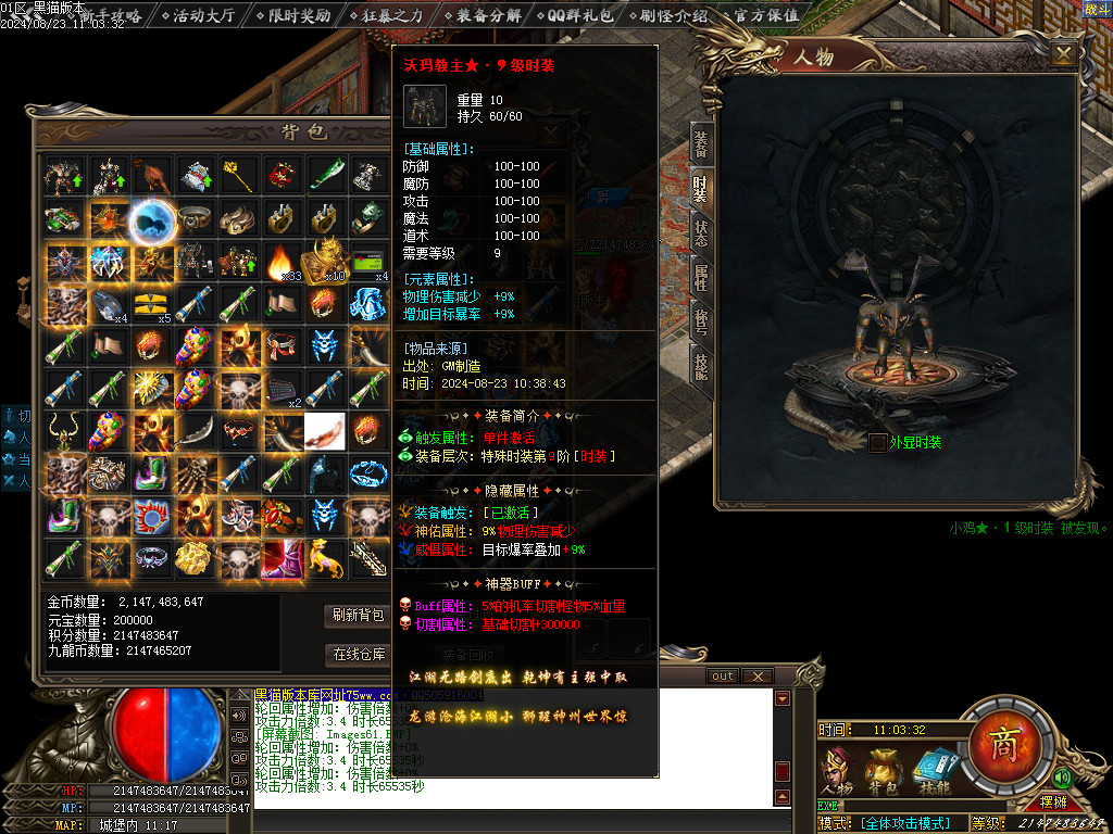 Images62.BMP