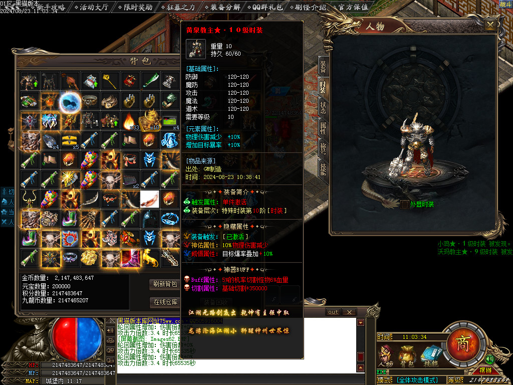 Images63.BMP