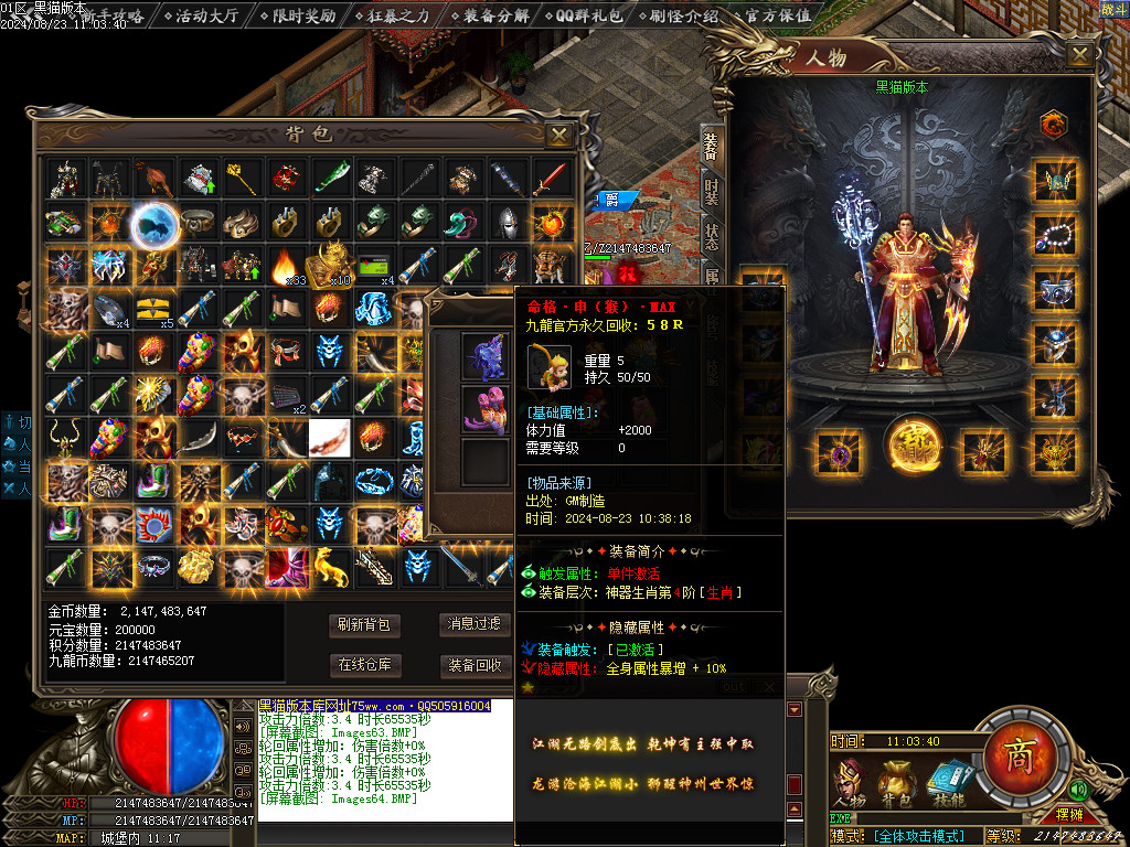 Images65.BMP