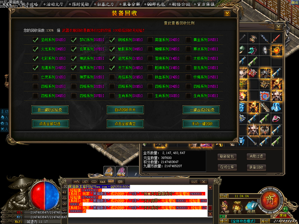Images69.BMP