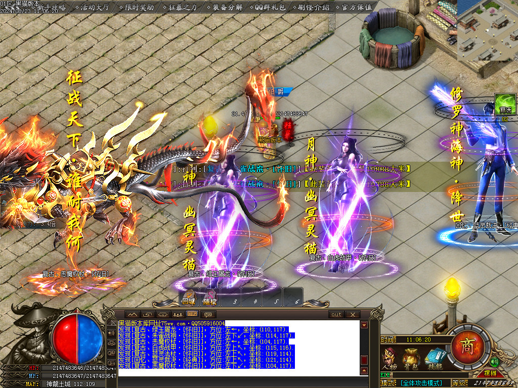 Images71.BMP