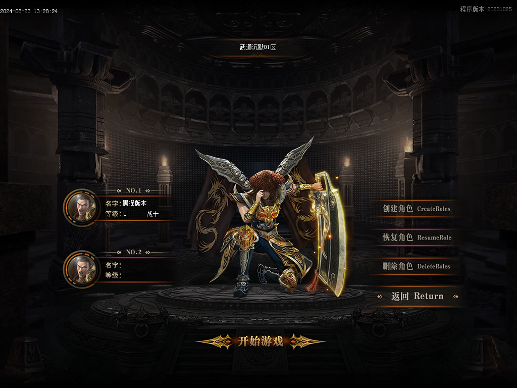 Images01.BMP