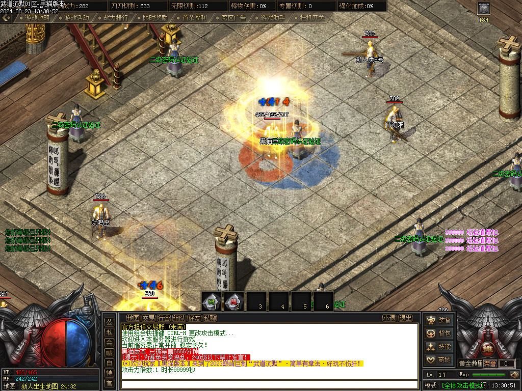 Images02.BMP