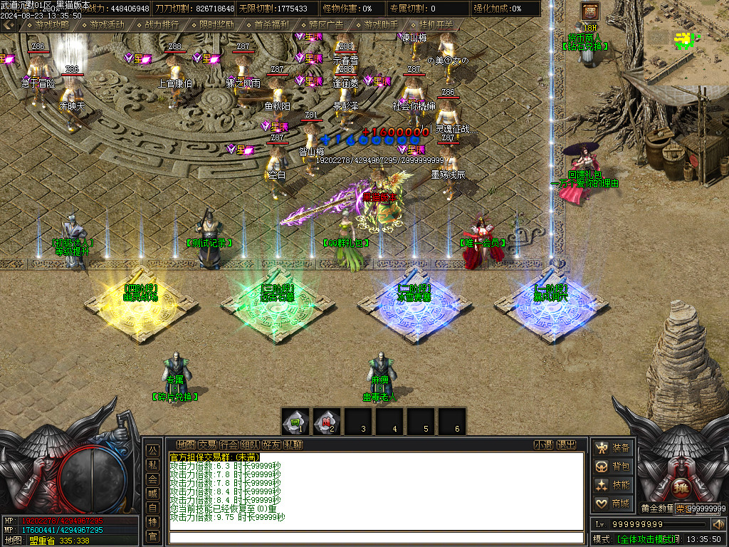 Images03.BMP