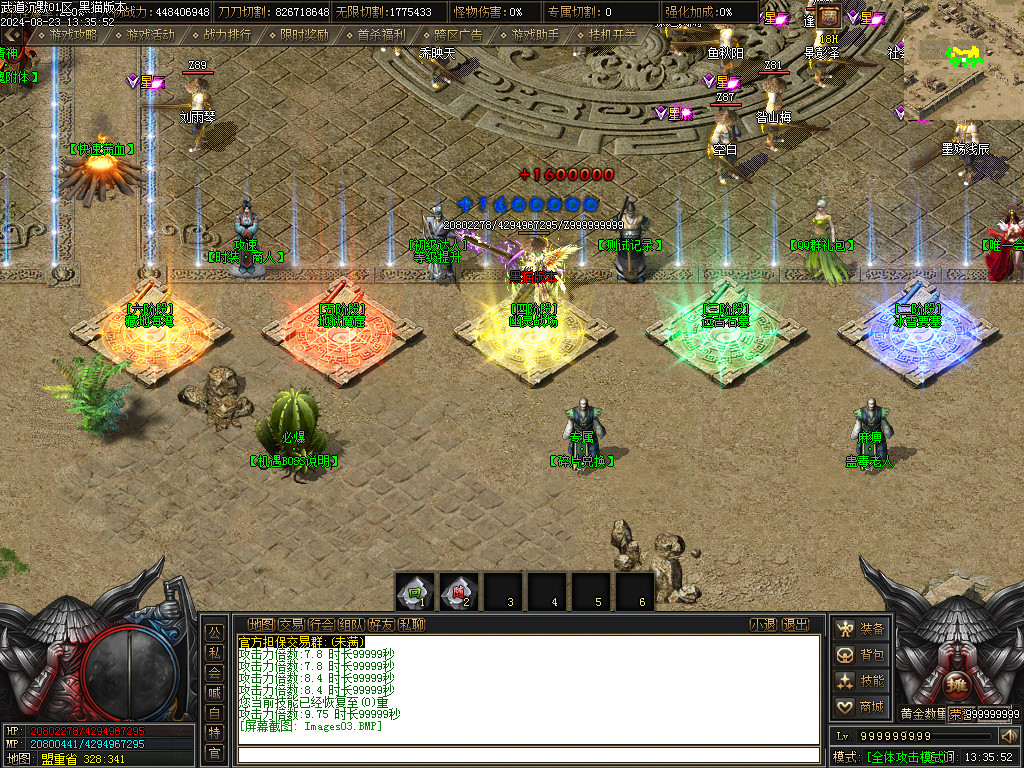 Images04.BMP