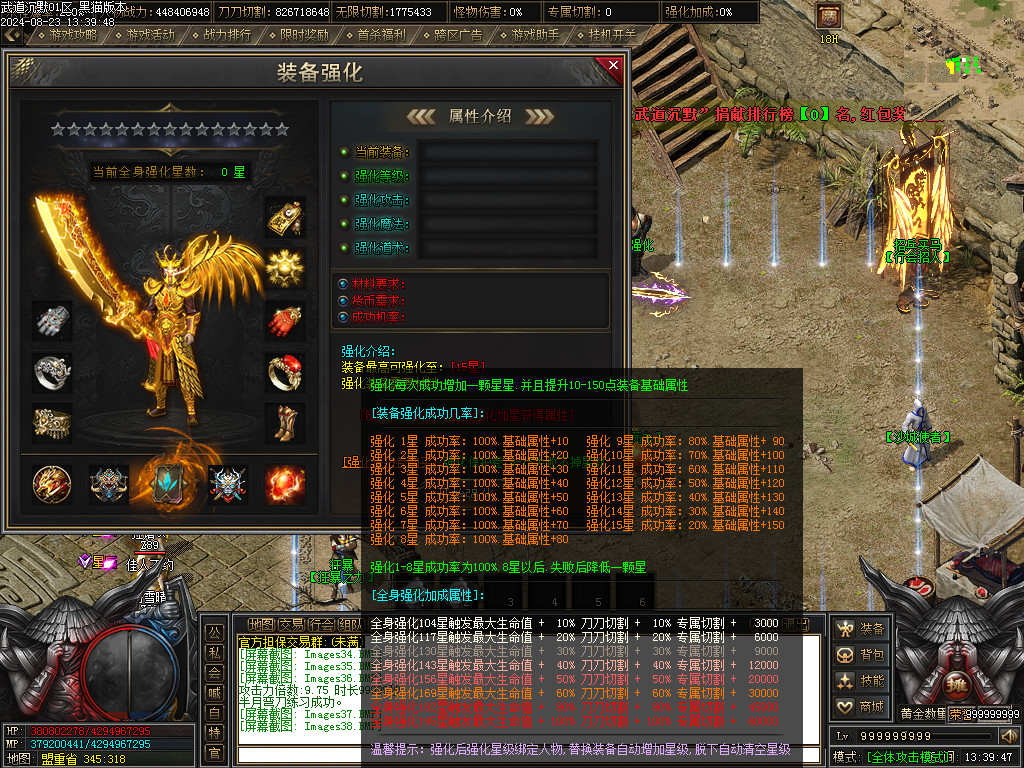 Images39.BMP