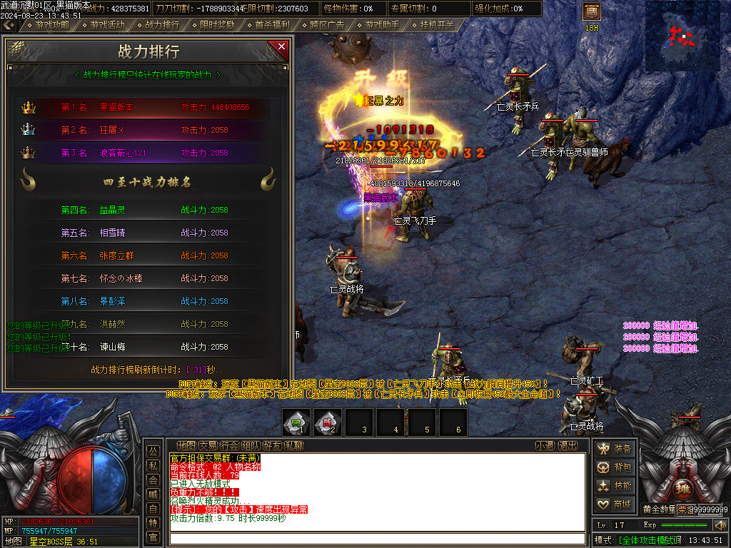Images56.BMP