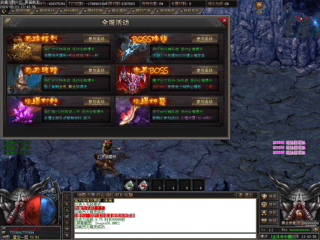 Images57.BMP