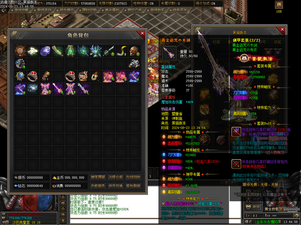Images66.BMP