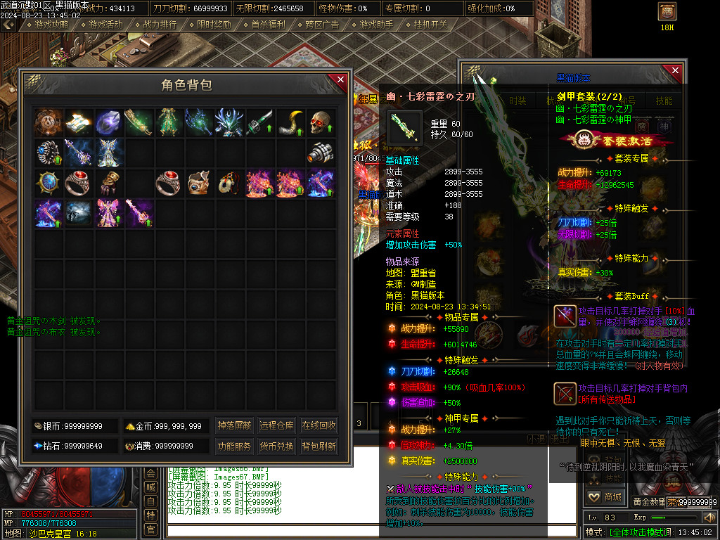 Images68.BMP
