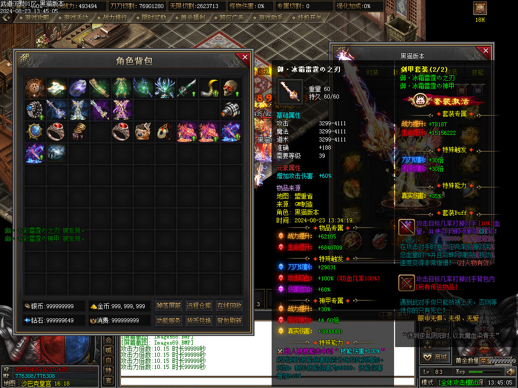 Images70.BMP