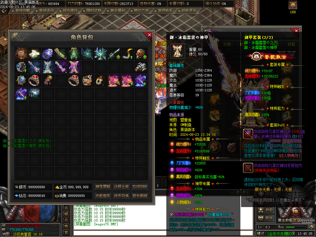 Images71.BMP