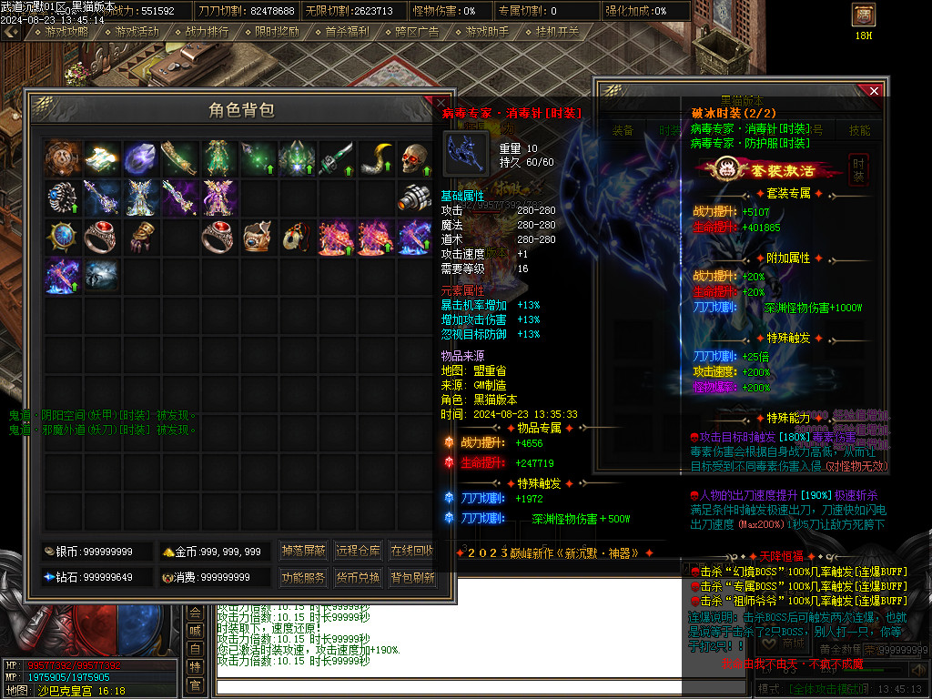 Images73.BMP