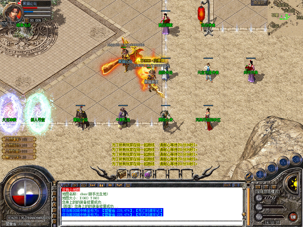 Snapshot_0002.bmp