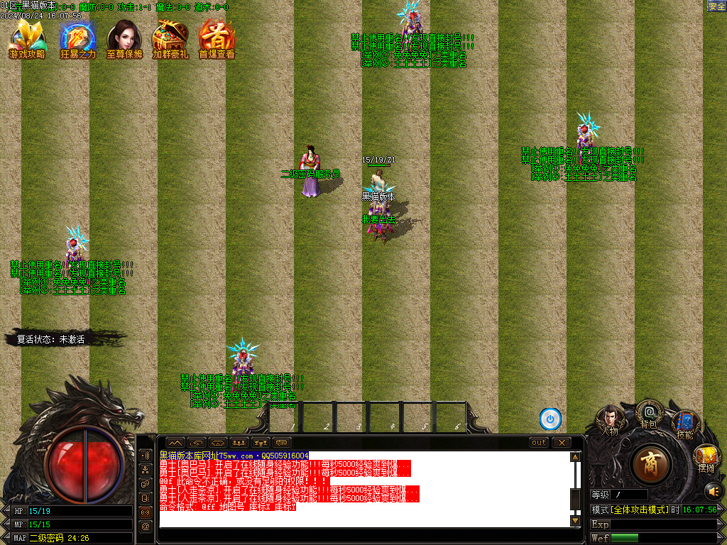 Images02.BMP