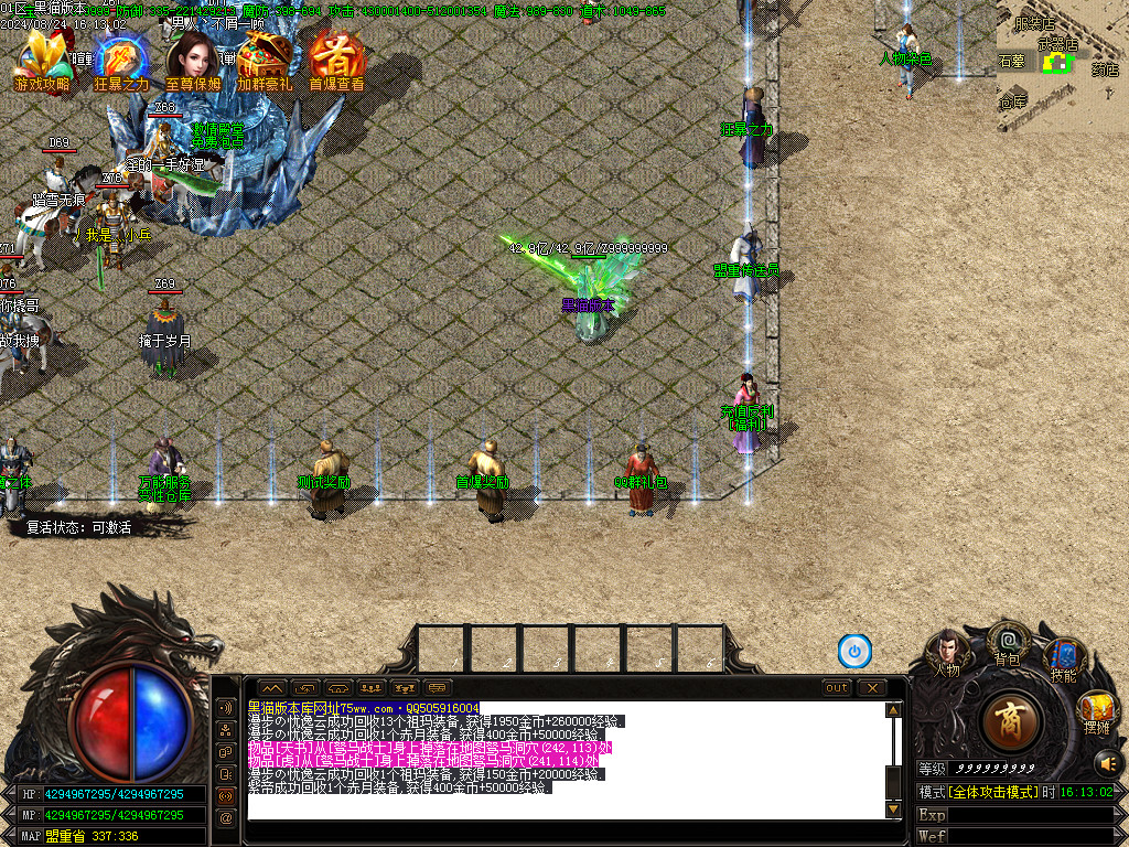 Images03.BMP
