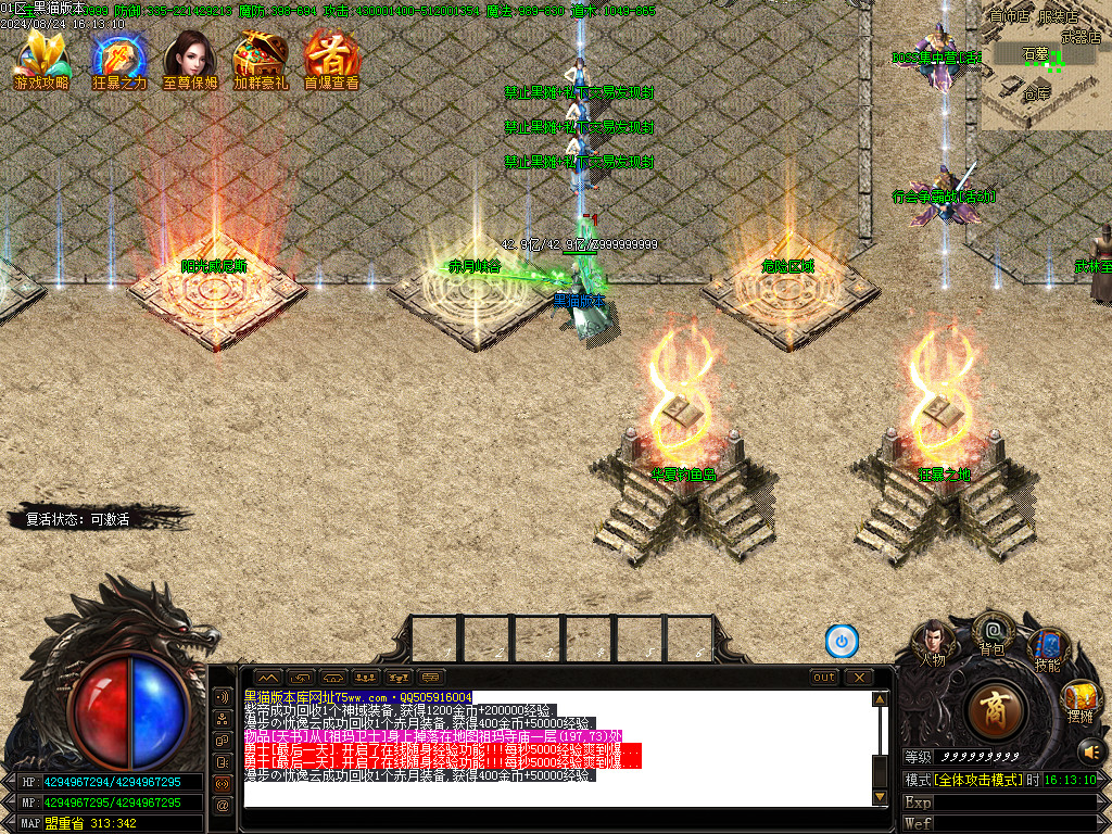 Images05.BMP
