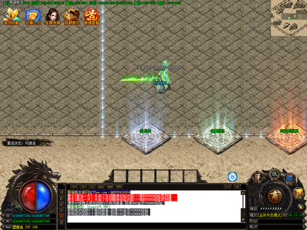 Images06.BMP