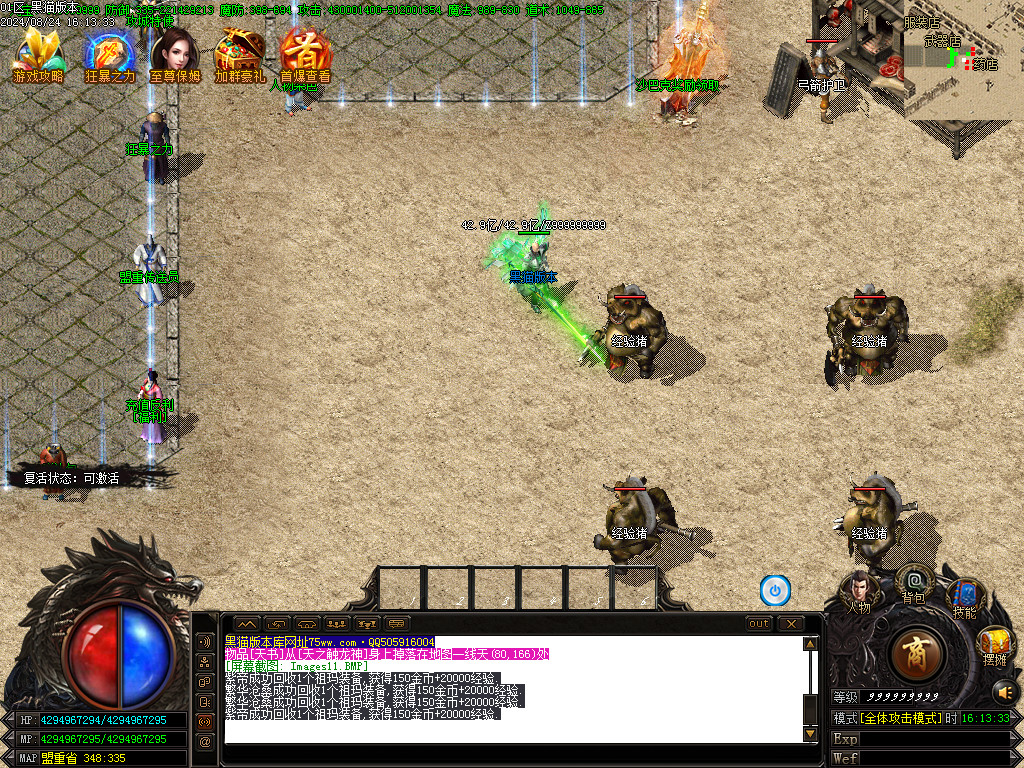 Images12.BMP