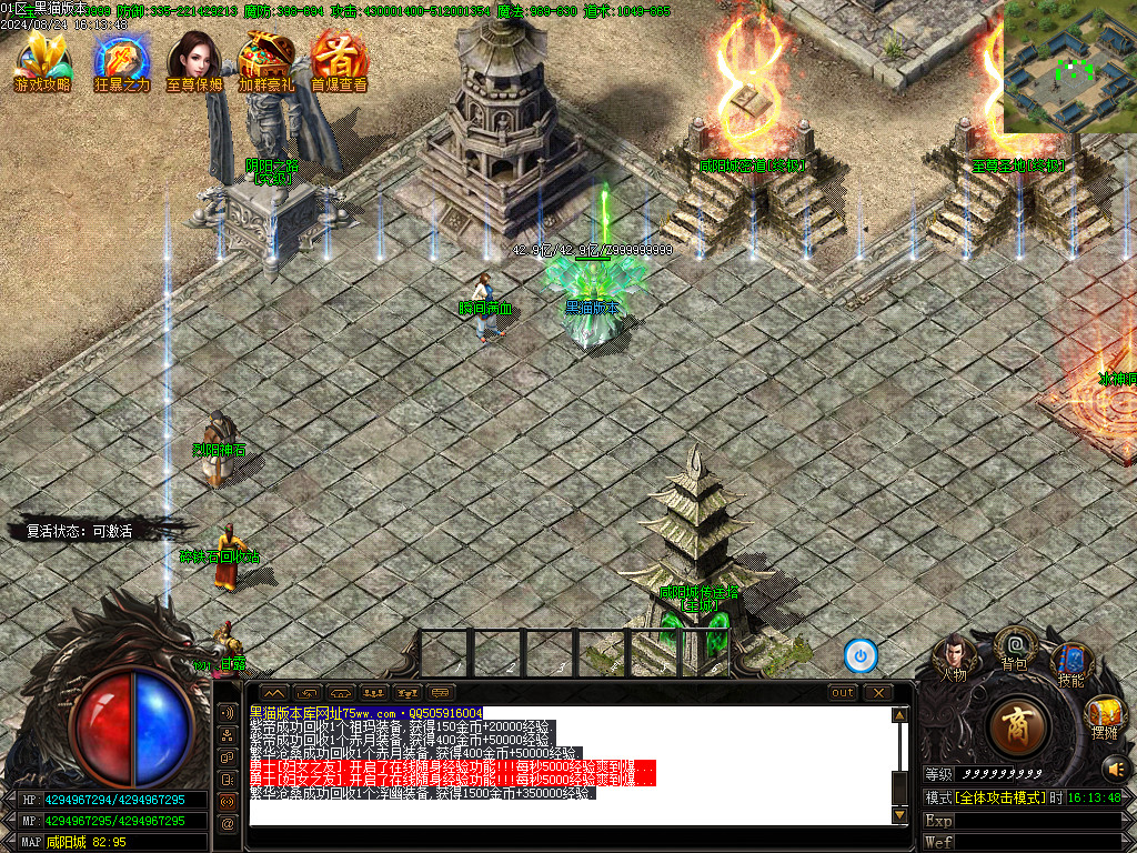 Images13.BMP