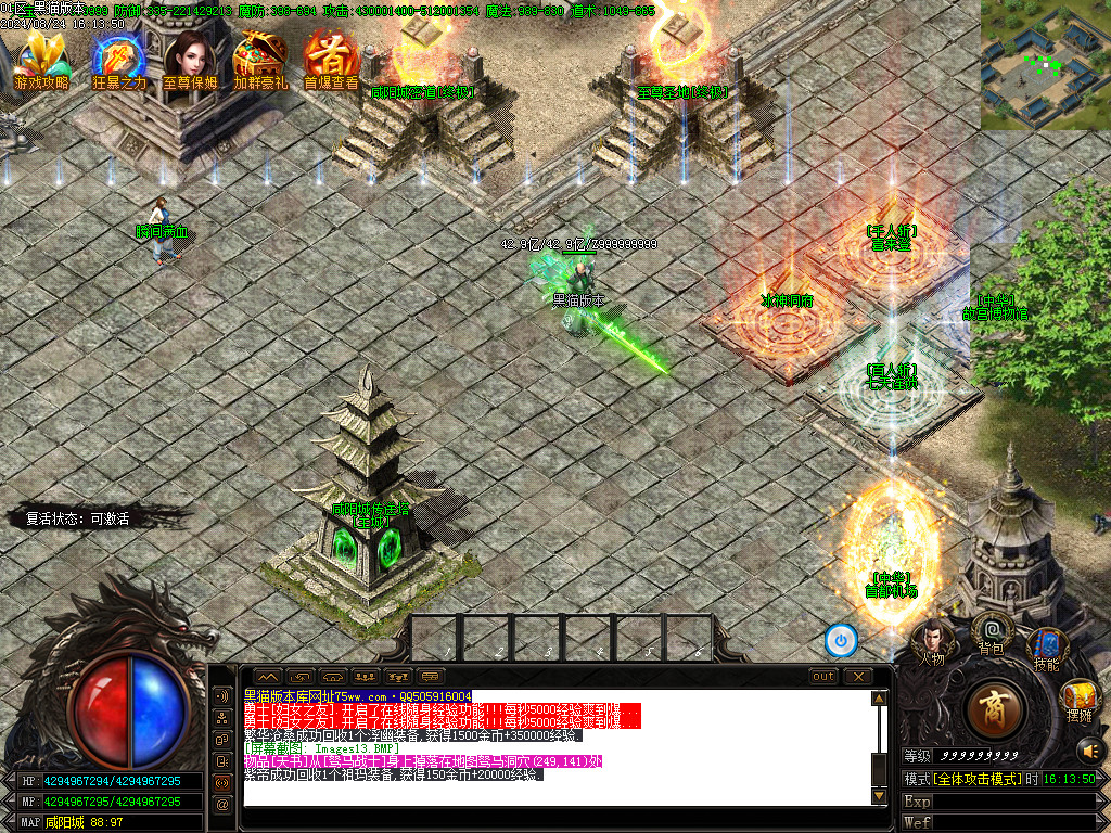 Images14.BMP