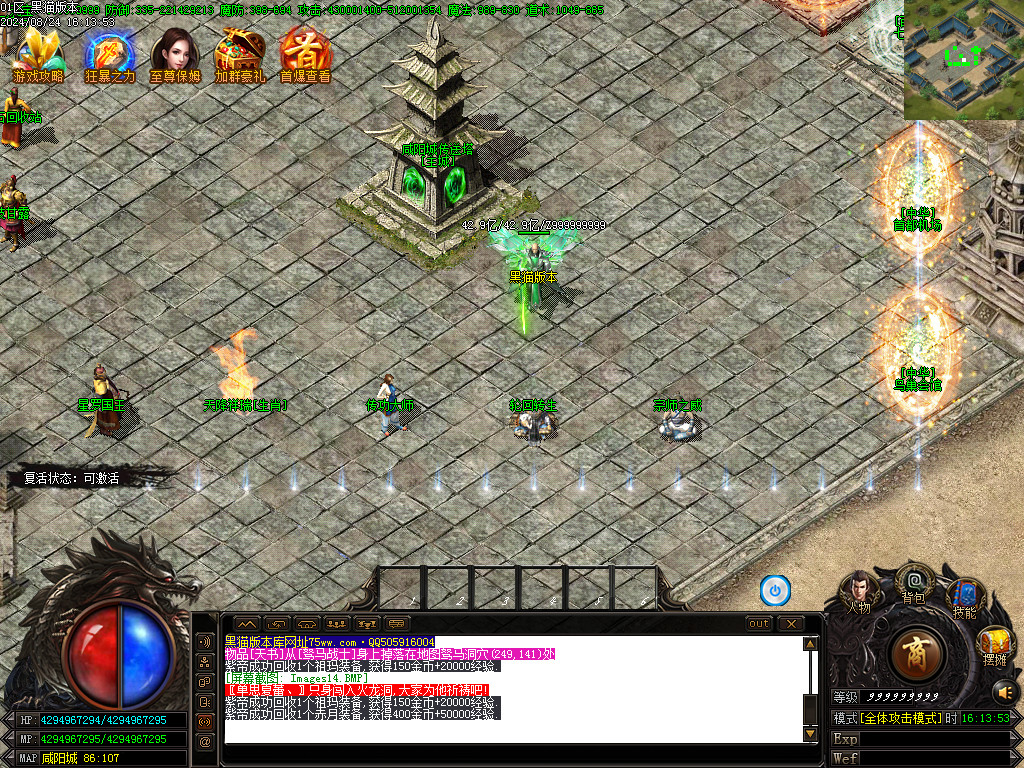 Images15.BMP