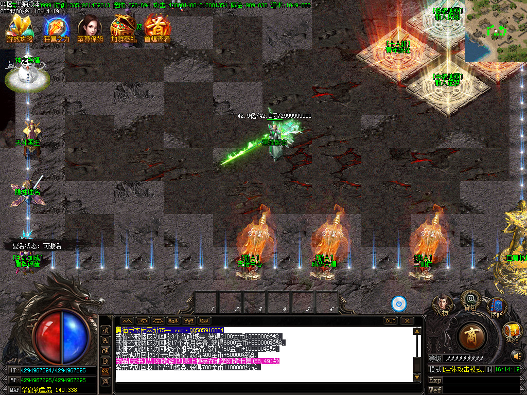 Images18.BMP