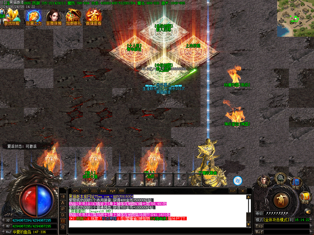 Images19.BMP