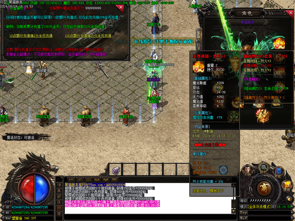 Images20.BMP