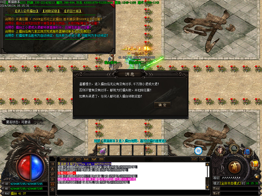 Images27.BMP