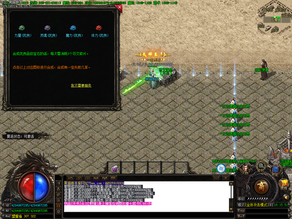Images31.BMP
