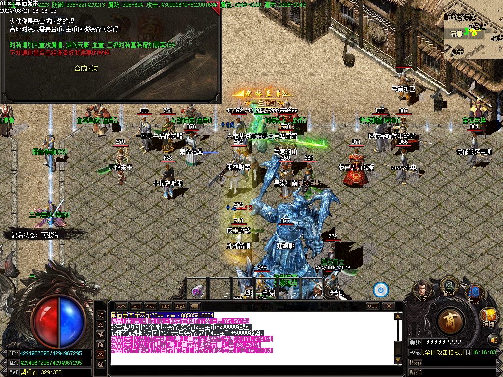 Images34.BMP
