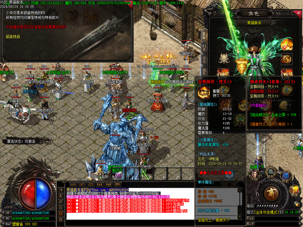 Images35.BMP