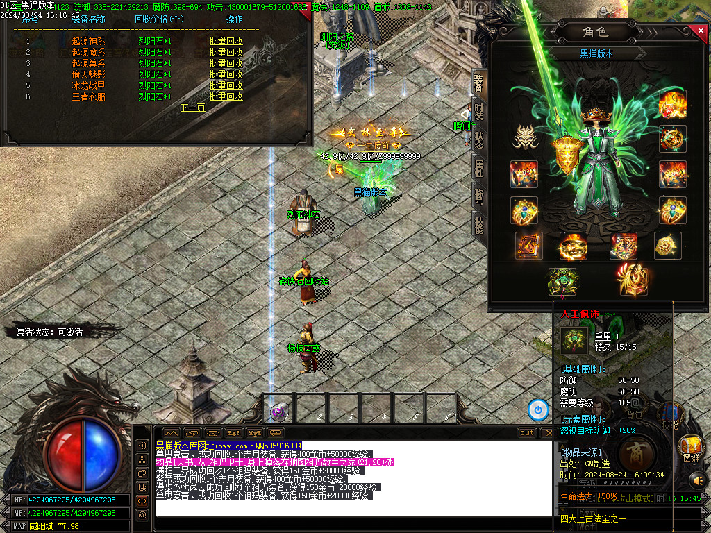 Images40.BMP