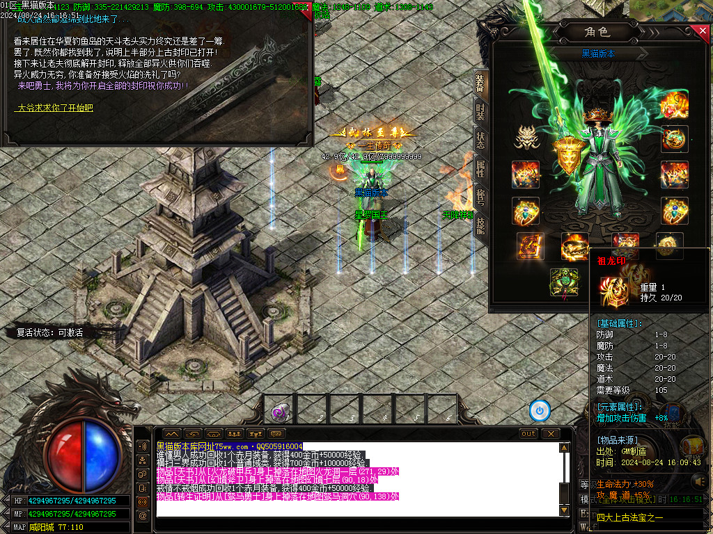 Images42.BMP