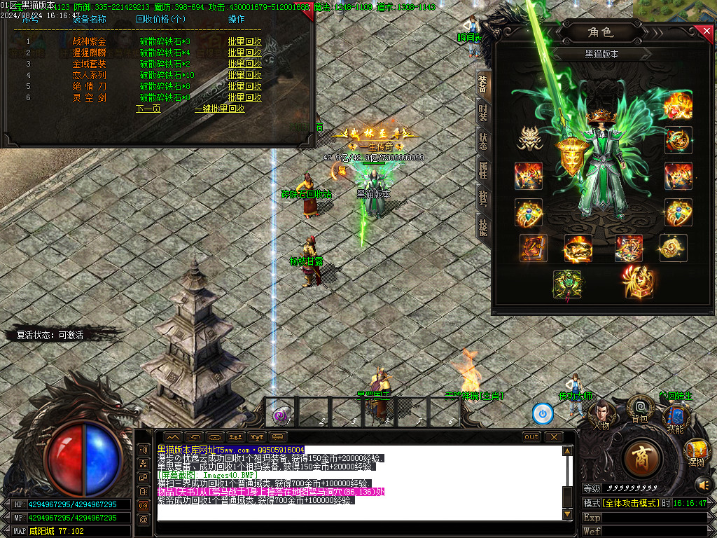 Images41.BMP