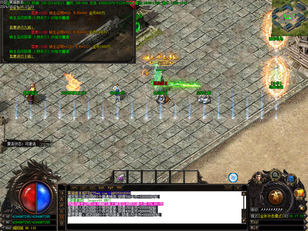 Images45.BMP