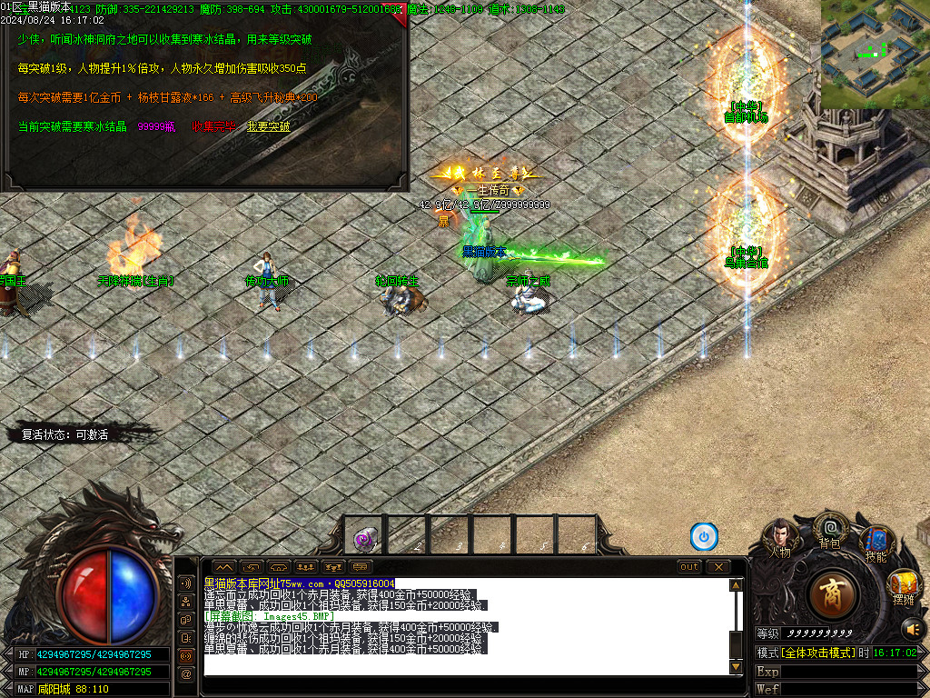 Images46.BMP