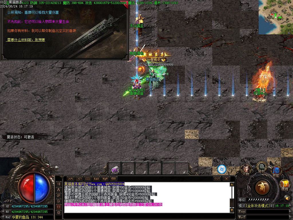 Images47.BMP