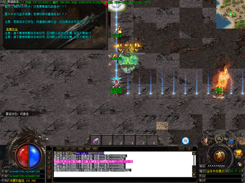 Images48.BMP
