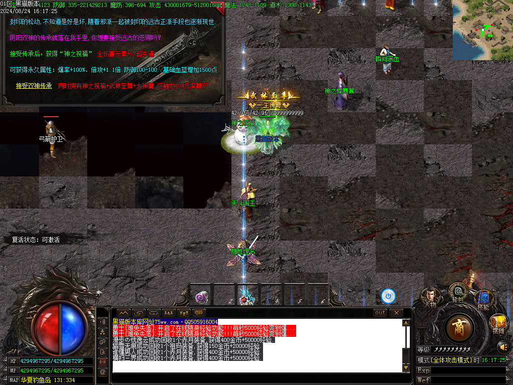 Images49.BMP