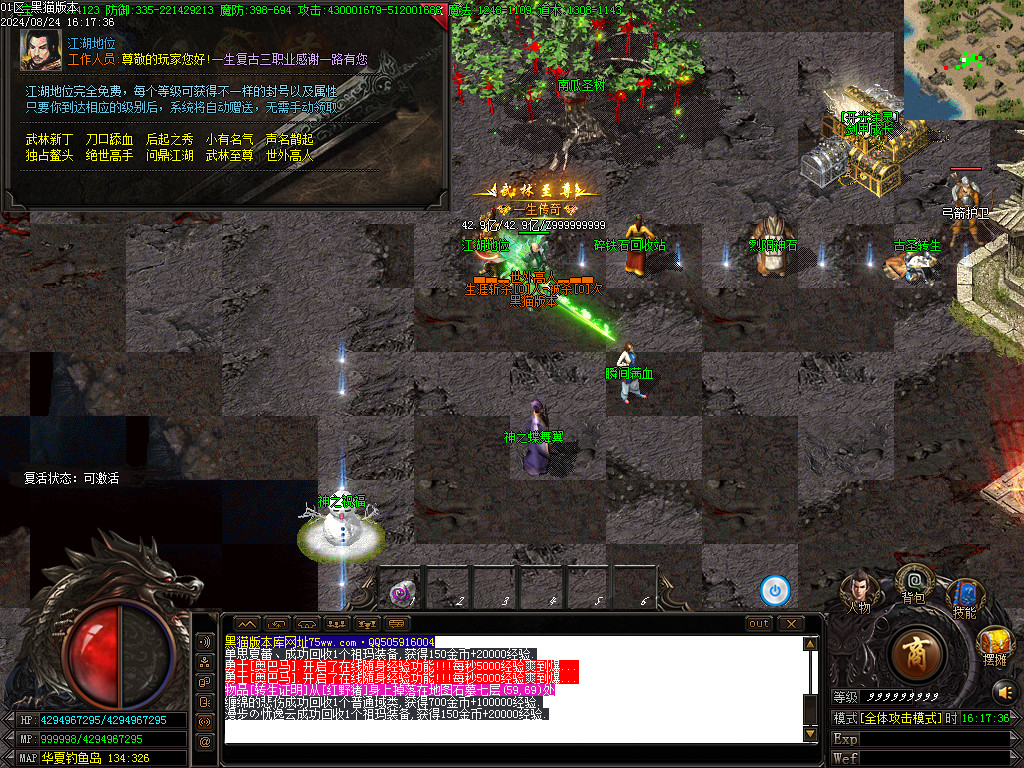 Images51.BMP