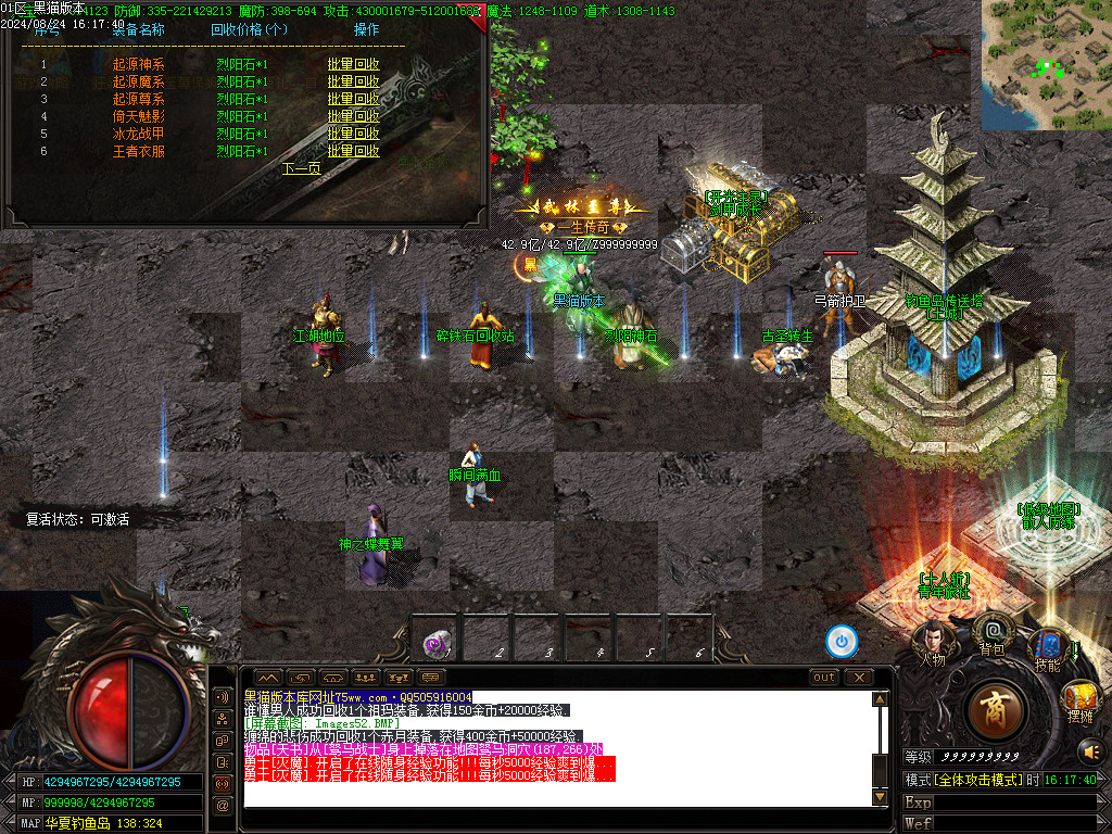 Images53.BMP