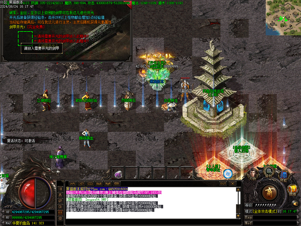 Images55.BMP